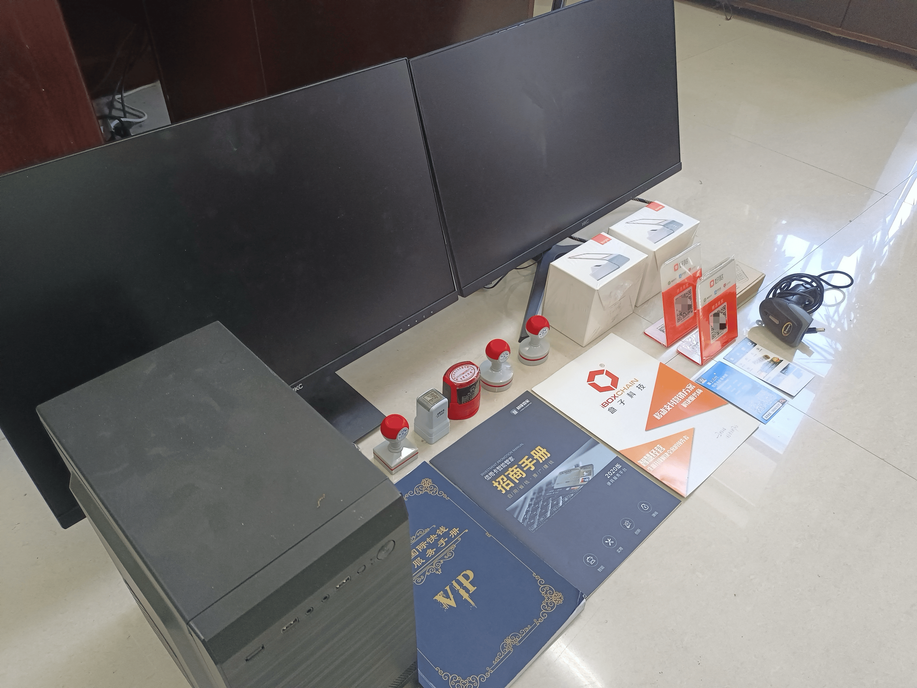 博尔塔拉最新医保套现的app方法分析(最方便真实的博尔塔拉医保套现的中介需要付刑事责任吗方法)